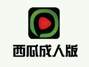 成人影视播放器，提供海量高清视频资源