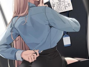 爽好舒服短裙公交漫画-短裙公交上的别样体验