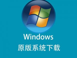 中国高清 windows 视频软件：高清画质，畅享视觉盛宴