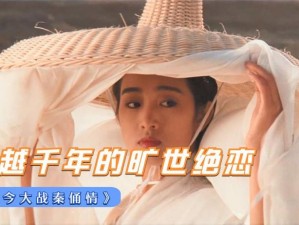 精东影业传媒 MV 国产剧：画质清晰，内容丰富，精彩不断