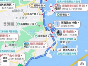 爱情岛品质亚洲路线一【爱情岛品质亚洲路线一：梦幻之旅，探索未知的浪漫之境】