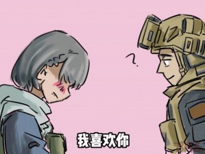 骇爪漫画全集免费阅读【骇爪漫画全集免费阅读，带你进入惊悚世界】