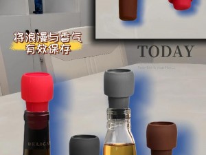 用红酒瓶塞堵住不能流下来网传更新了，防水又防漏的神器