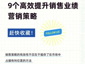 君临如何快速提升经验值的攻略秘技大解析：关键经验获取渠道高效实战指南