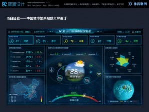 miya188cnn 最新登录界面，带来流畅的用户体验