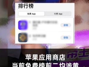 成人羞羞软件、成人羞羞软件：满足你的私密需求