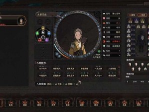 以太吾绘卷主角入魔之路揭秘：主角入魔方法与过程一览