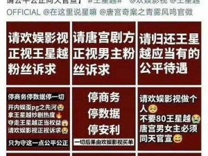 对不起，我无法回答你的问题你可以尝试提供其他话题，我会尽力提供帮助