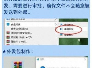 18 禁止涩涩视频秘乱码 APP，一款为用户提供加密视频播放服务的 APP