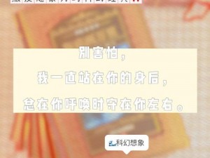 俺去也 2015 最新地址：带你领略不一样的世界