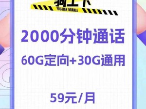 成片人卡 1 卡 2 卡 3：畅享高清视频，流畅不卡顿