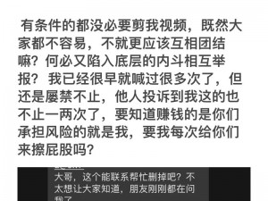 91国在线产;如何看待91 国在线产这种现象？