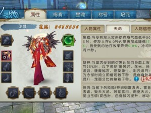 无限秒杀无bug，暗夜暗杀神技现，勇闯巨人城，全程技能震撼释放的战斗篇章