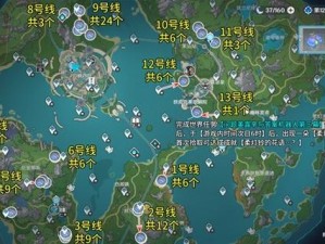 原神柔灯铃采集地点分布详解：全方位一览图助你快速找到资源