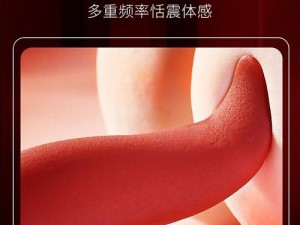 免费无广告的色情黄强 X 乳喷自慰网站下载