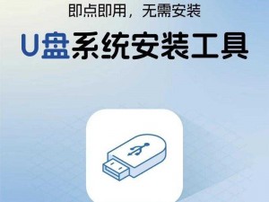 是收集 JY 系统，一款专业的文件收集工具