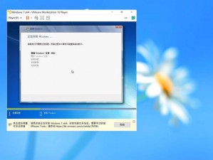 WindowsChannel视频,如何评价 WindowsChannel 视频中的新技术？