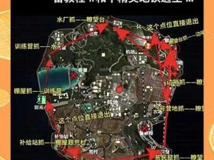 绝地求生全军出击K镇地图资源详解与开局策略指南