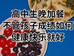 陪读乱肉第 12 部分：产品介绍