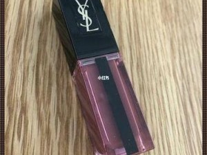 YSL 千人千色 t9t9t9 红管唇釉，打造专属你的迷人唇色