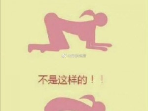 女朋友想握我那里，是出于什么心理呢？