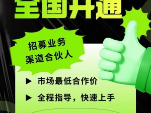 推荐以下产品介绍：便捷高效的专人直送，帮我买帮我取帮我送，美团跑腿 Gay 服务