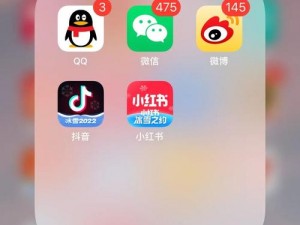 男生把 QQ 放女生 QQ 里，一款情侣必备的社交软件