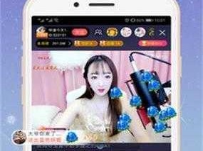 杏色直播,杏色直播：一场视觉与听觉的盛宴