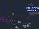 光遇伊甸之眼攻略：探索与突破的冒险之旅