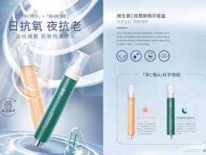 18-20 岁一级毛，天然环保，品质保证，让你感受最真实的肌肤触感