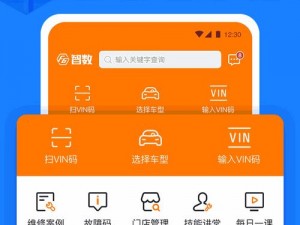 最新夜里十大禁用 APP 软件免费，功能强大的应用程序，让你的夜晚更精彩