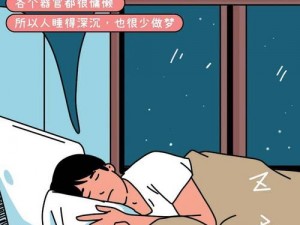 91丨PORNY丨在线蘑菇，成人内容资源丰富，满足你的各种需求