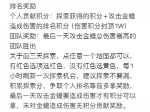 秦时明月世界礼包兑换码大全全攻略分享：最新兑换码一网打尽