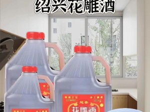 久产久精国酒产品，优质粮食酿造，传统工艺精心制作，口感醇厚，香气浓郁