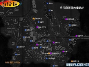 明日生存指南：锡矿获取方法与采集地点详解