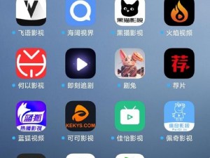 一款免费的看剧软件 app，海量资源，高清画质，畅享无广告的观剧体验