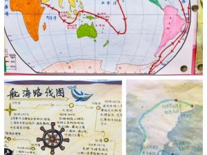 梦回大航海：全新刷图纸路线攻略指南，开启航海时代新征程