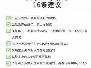 在线 1V1 精准辅导，答案校园 1V1 助力