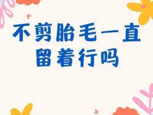 扒开她的内裤把她摸出水软件，一款能让你体验真实触感的成人互动应用