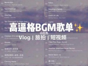 高品质成熟交 BGMBGMBGM 的价格与品质成正比