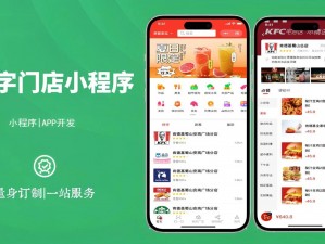 黄金网站 app 在线观看不下载，无广告弹窗，绿色安全