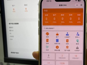 CRM 系统助力企业提升销售管理效率——992 免费入口 crm