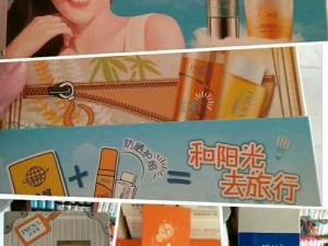 96 精产国品一二三，各具特色等你来体验