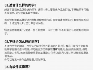 一款集与子敌伦刺激对白播放等功能于一身的软件