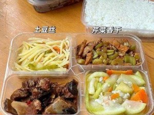 绝对演绎剧组盒饭领取攻略：探秘剧组盒饭领取地点全解析