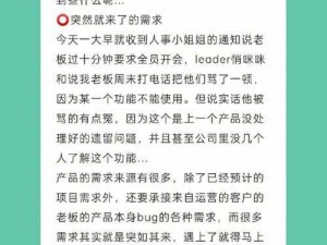 四虎永久在线精品国产免费，汇聚海量精彩内容，满足你的所有需求