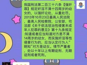 永久免费看照片的聊骚神器