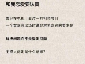 www草逼-为什么你要提出这样的问题？