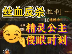 影之诗粗暴抢血式脸龙攻略：快攻龙67%胜率实战解析