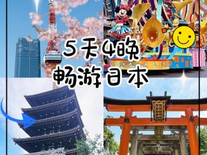 偶像梦幻祭点亮卡册：畅游日本11区奇幻之旅启幕